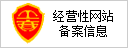 包装职业教育培训