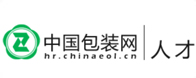 中国包装人才网